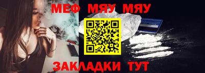 героин Севастополь