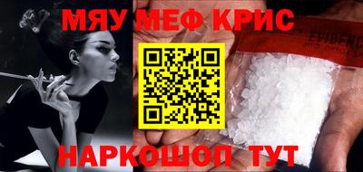 кокс Свободный