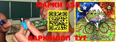 героин Севастополь