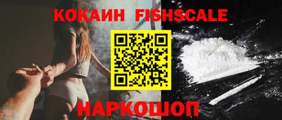 кокс Свободный
