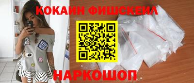 мяу мяу мука Северобайкальск