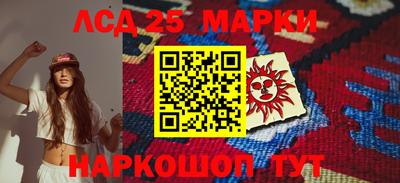 мяу мяу мука Северобайкальск