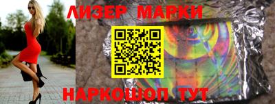 мяу мяу мука Северобайкальск