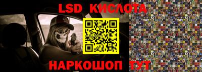 кокс Свободный