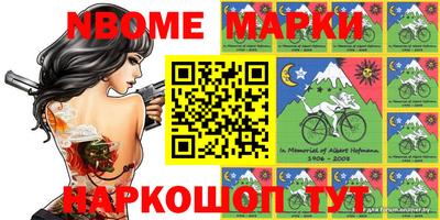 кокс Свободный