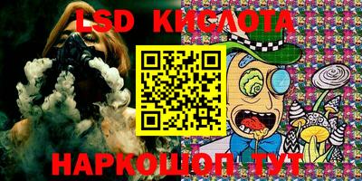 кокс Свободный
