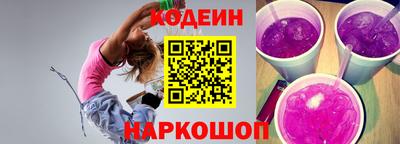 героин Севастополь