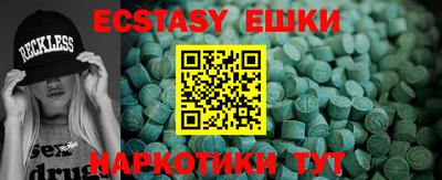 мяу мяу мука Северобайкальск