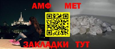COCAINE Нижний Тагил