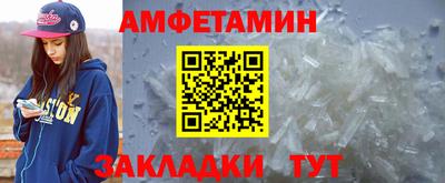 кокс Свободный