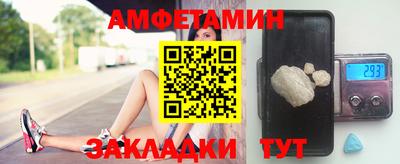 героин Севастополь