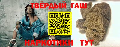 кокс Свободный