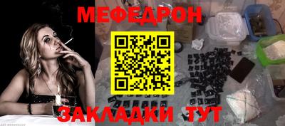 героин Севастополь