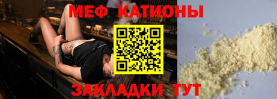 героин Севастополь