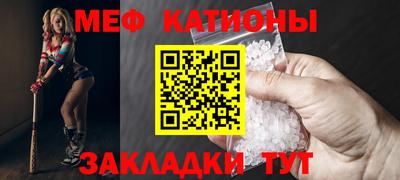 героин Севастополь